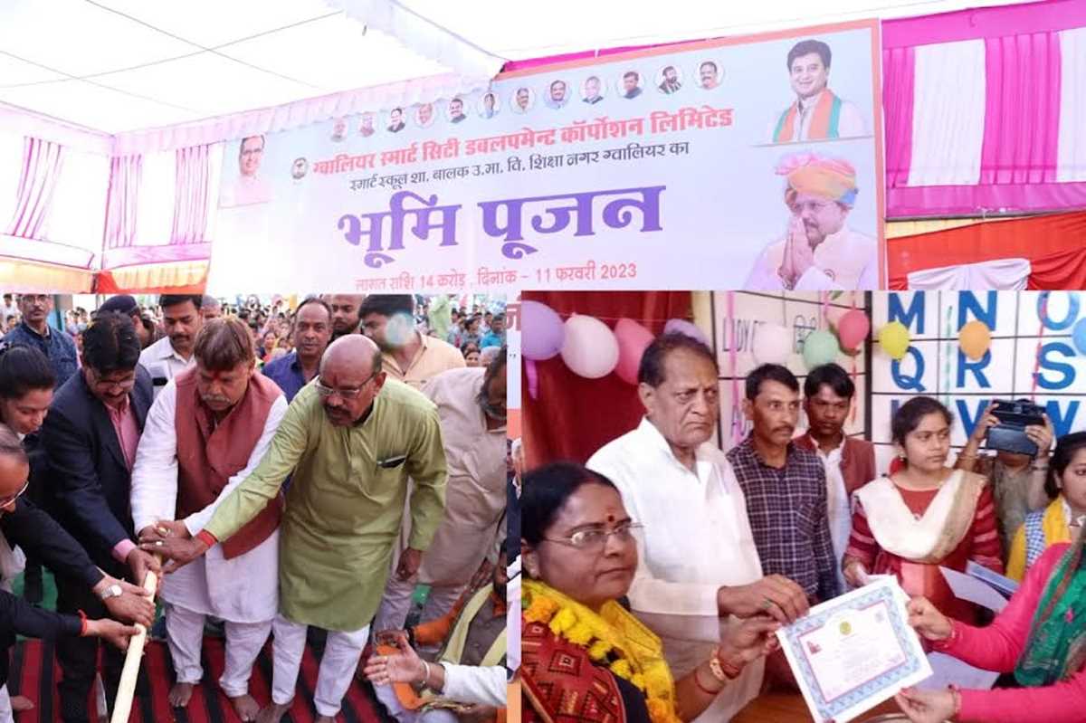 विकास यात्रा खोल रही भाजपा के विकास की पोल, जन शिकायत 20 हजार पार